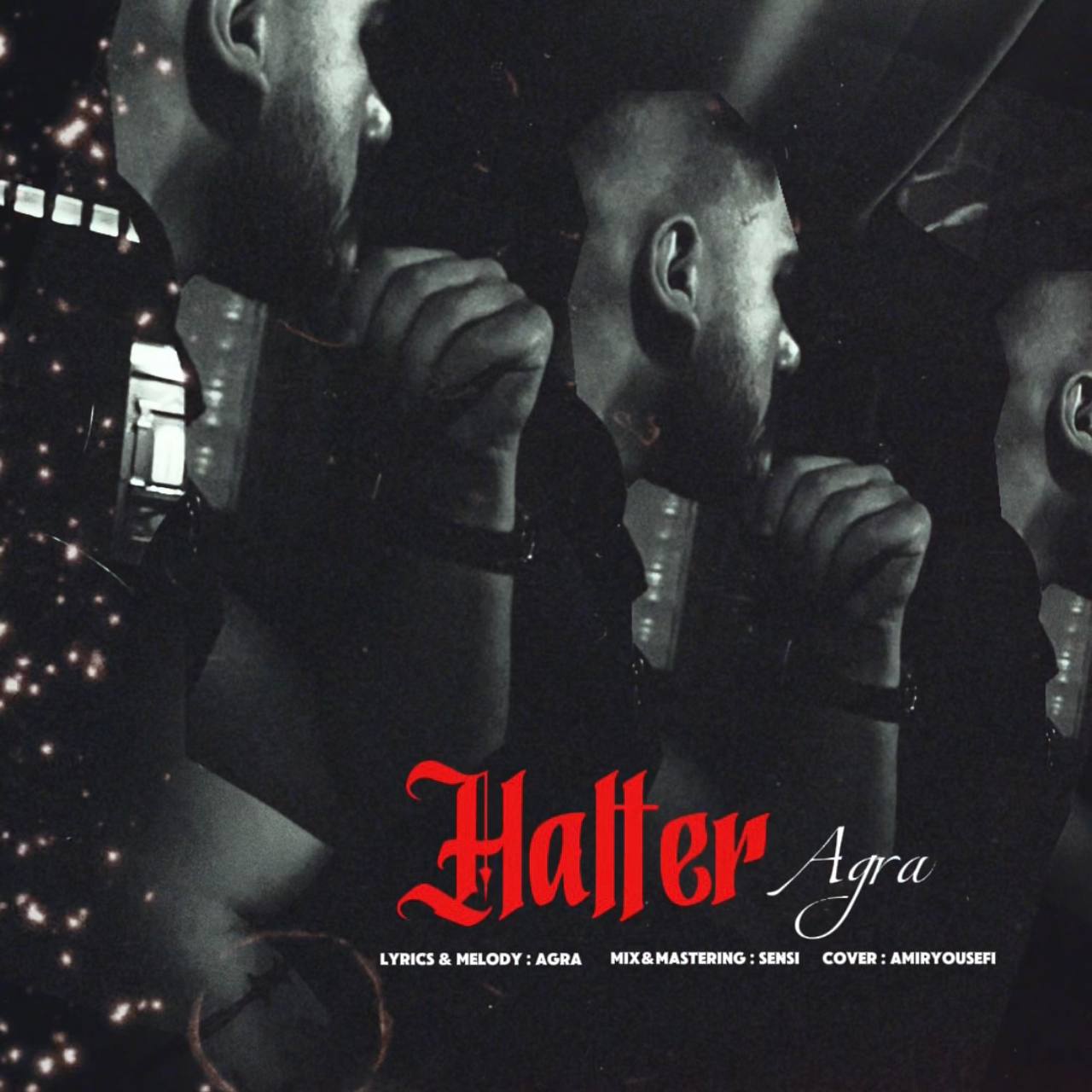 آگرا - هالتر